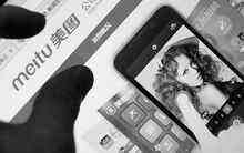 美圖上半年巨虧近22億 主要收入靠賣手機(jī)-DOIT-數(shù)據(jù)產(chǎn)業(yè)媒體與服務(wù)平臺(tái)
