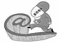 医药互联网模式进入考验期-DOIT-数据产业媒体与服务平台