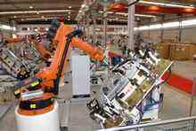 【0826今日热点】《中国制造2025》11个配套文件出台-DOIT-数据产业媒体与服务平台