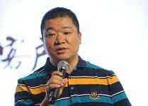 用友优普社会化商业平台:开放的生态,得力的合作,健康的成长-DOIT-数据产业媒体与服务平台