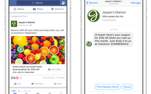 挺进移动支付:Facebook让Messenger聊天机器人接受用户付款-DOIT-数据产业媒体与服务平台