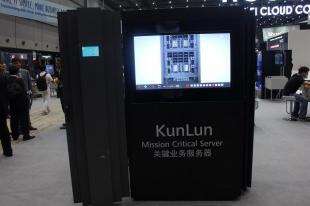 华为四路服务器发货量位居全球第一-存储在线-存储专业媒体