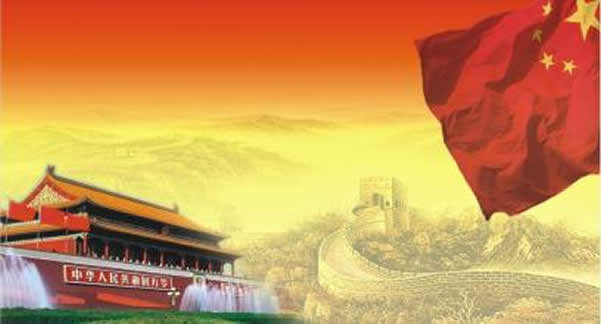 国务院《政务信息资源共享管理暂行办法》带来哪些新商机？-存储在线-存储专业媒体