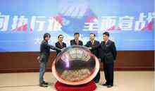 直播要走向大众化 还要迈过这些坎-DOIT-数据产业媒体与服务平台