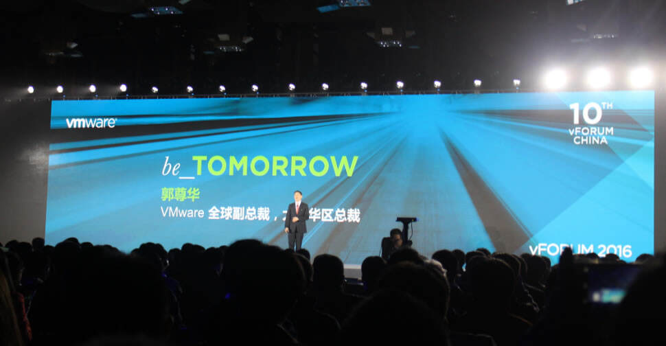 VMware 2016第三季度财务收入增长6%-存储在线-存储专业媒体