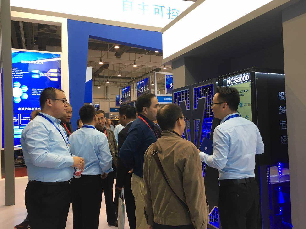 同有科技三大存储阵列艳惊2016保密展-存储在线-存储专业媒体