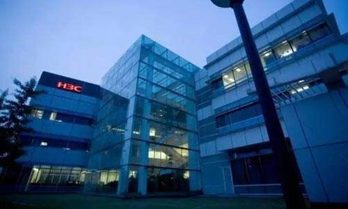 新IT、新计算,新华三一新到底-存储在线-存储专业媒体