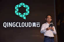 青云QingCloud上海1區(qū)四大升級正式商用，資費全面下調(diào) 23.5%-DOIT-數(shù)據(jù)產(chǎn)業(yè)媒體與服務平臺