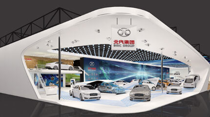 x86铸就北汽集团转型升级之路-存储在线-存储专业媒体