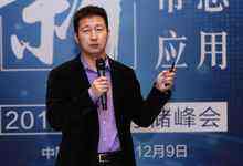 企事录张广彬:超融合架构的“逆流”-DOIT-数据产业媒体与服务平台