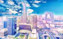 论道数字经济 激发产业发展新动能：2016中国信息产业经济年会即将举行-DOIT-数据产业媒体与服务平台