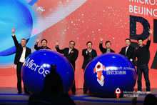 激情上演，微軟加速器八期創(chuàng)新企業(yè)成果在京路演-DOIT-數(shù)據(jù)產(chǎn)業(yè)媒體與服務(wù)平臺