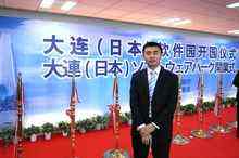張暉:YIDATEC維基型組織的創(chuàng)新-DOIT-數(shù)據(jù)產(chǎn)業(yè)媒體與服務(wù)平臺