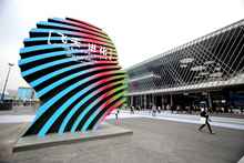 十年研发飞天操作系统 阿里云成新实体经济基础设施-DOIT-数据产业媒体与服务平台