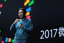 微信小程序四问 人文关怀值得敬重作为工具尚待观察-DOIT-数据产业媒体与服务平台