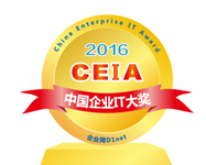 CIO选型看什么?2016CEIA中国企业IT大奖正式揭晓-DOIT-数据产业媒体与服务平台