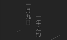 微信小程序今日凌晨揭開(kāi)神秘面紗，它是什么？怎么找？想干什么？-DOIT-數(shù)據(jù)產(chǎn)業(yè)媒體與服務(wù)平臺(tái)