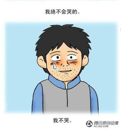 Master,三星Galaxy,傻不傻啊?-存储在线-存储专业媒体