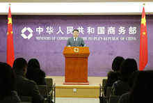 2016年我国网络零售市场发展五大特点-DOIT-数据产业媒体与服务平台