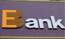 光大银行风险大数据产品“滤镜”正式上线-DOIT-数据产业媒体与服务平台