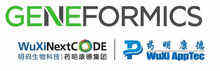 Geneformics联手明码生物科技为全球基因组学大数据瘦身-DOIT-数据产业媒体与服务平台