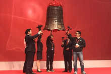 顺丰今日借壳成功上市-DOIT-数据产业媒体与服务平台