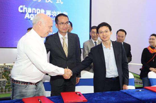 多屏综合存储管理服务商Mylio获B+轮融资 布局中国市场-DOIT-数据产业媒体与服务平台