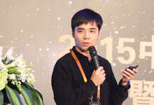 360傅志华:2017年大数据发展的十大趋势-DOIT-数据产业媒体与服务平台