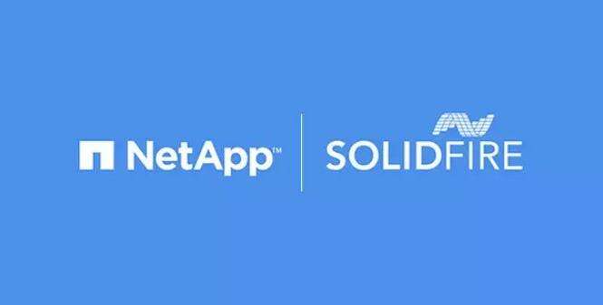 启程一周年:NetApp SolidFire 重新定义数据中心基础架构-存储在线-存储专业媒体