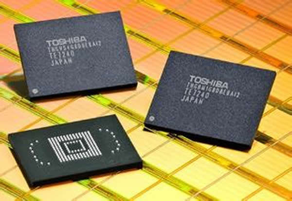 东芝确认拆分其内存业务以便待价而沽-存储在线-存储专业媒体