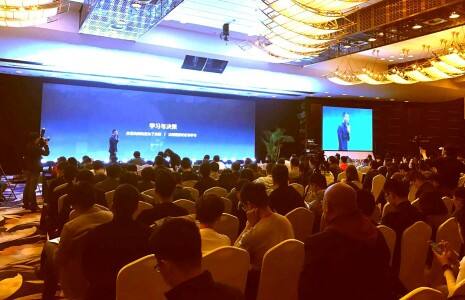 全球技术峰会 d41d8cd98f00b204e9800d74a7ffe4f0-465x300.jpeg