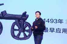 摩拜、ofo的未来有什么好分享的？-DOIT-数据产业媒体与服务平台