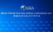 李禮輝： 區(qū)塊鏈大規(guī)模金融應(yīng)用存技術(shù)瓶頸-DOIT-數(shù)據(jù)產(chǎn)業(yè)媒體與服務(wù)平臺(tái)