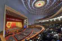 2017年政府工作報告極簡版！只有600字-DOIT-數(shù)據產業(yè)媒體與服務平臺