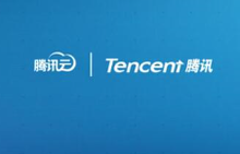 腾讯云0.01元竞标厦门政务云是某项重大战略的前奏?-DOIT-数据产业媒体与服务平台