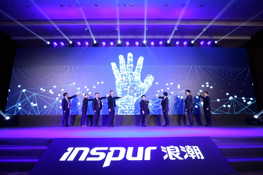 浪潮告诉你,什么才是智能存储!-存储在线-存储专业媒体