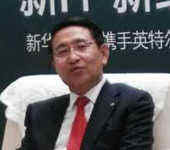 新华三CEO于英涛:整合基本完成,新渠道政策与商业模式创新将是胜负手-DOIT-数据产业媒体与服务平台