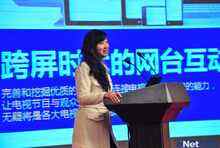 從時(shí)尚女王到騰訊云副總裁，為何連教父Keso都說(shuō)她是一招妙棋？-DOIT-數(shù)據(jù)產(chǎn)業(yè)媒體與服務(wù)平臺(tái)