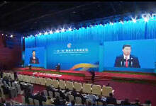 習(xí)近平：啟動(dòng)“一帶一路”科技創(chuàng)新行動(dòng)計(jì)劃 40分鐘27次掌聲-DOIT-數(shù)據(jù)產(chǎn)業(yè)媒體與服務(wù)平臺(tái)