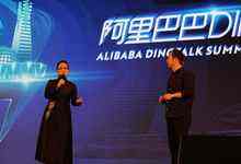 茅威涛VS钉钉无招:如何从中国模仿到中国创造?-DOIT-数据产业媒体与服务平台