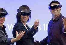 【今日热点0510】微软宣布HoloLens今日中国预售,2.3万元起;软银向滴滴出行投资20亿美元-DOIT-数据产业媒体与服务平台