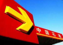 未来所有的企业都将是互联网公司!-DOIT-数据产业媒体与服务平台