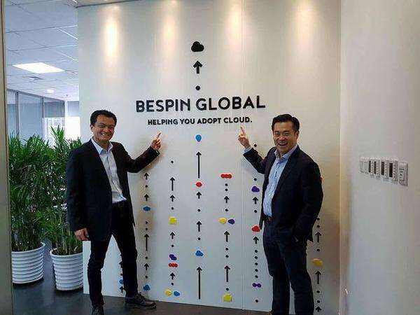 国际云管理服务商Bespin Global将发布中国战略-存储在线-存储专业媒体
