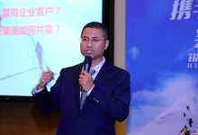 场景化,锐捷深入企业行业的金钥匙-DOIT-数据产业媒体与服务平台