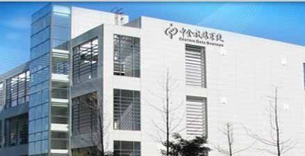 华为公有云助力中金数据，挖掘数据价值，服务现代金融-存储在线-存储专业媒体