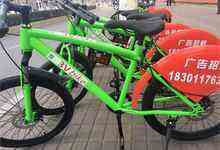 【0630今日热点】共享单车有两家公司倒闭-DOIT-数据产业媒体与服务平台