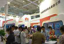 共建云端軟件新生態(tài) 華為亮相第十五屆中國軟交會-DOIT-數(shù)據(jù)產(chǎn)業(yè)媒體與服務平臺