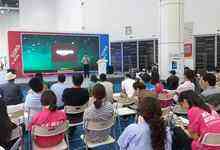 軟交會移動智能金指獎?wù)搲阏雇窃煳磥?DOIT-數(shù)據(jù)產(chǎn)業(yè)媒體與服務(wù)平臺