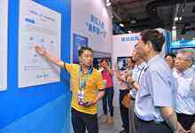 全国社保大数据应用创新大赛正式启动发布-DOIT-数据产业媒体与服务平台