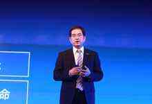 布局一体两翼新格局 浪潮企业云正式亮相-DOIT-数据产业媒体与服务平台